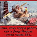 ���� �������, ������-��-����, 58 ��� - ��������� 7 ������� 2017 � ������ ������� ���������
