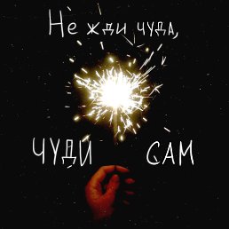 ���� D...., ����, 45 ��� - ��������� 26 ������ 2017