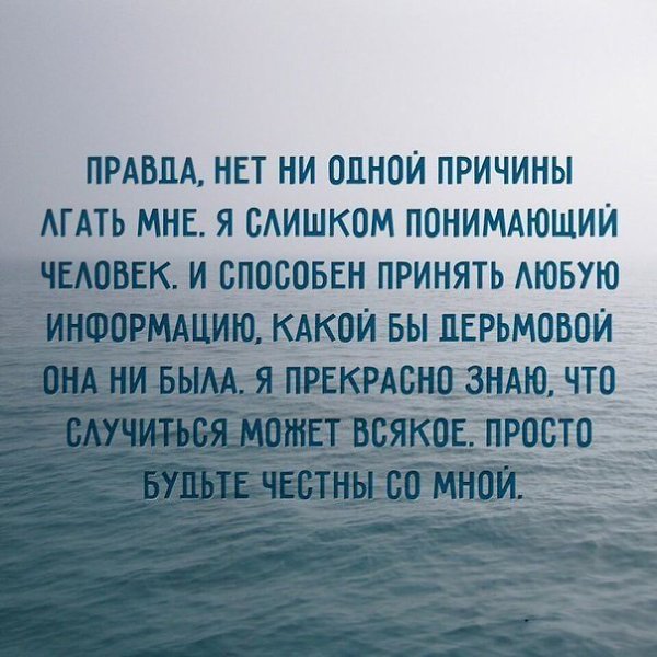 ����� � ������� - 20 ��� 2018 � 02:47