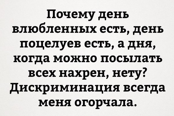   - 11  2018  02:57