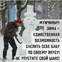 ���� ����, ������, 46 ��� - ��������� 20 ������� 2017 � ������ ������ ��������