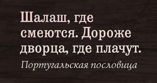 Anna - 30  2018  02:43