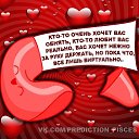 ���� ����, ������ - ��������� 12 ������� 2018 � ������ ���� ����������