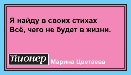 ���� �������� - 15 ����� 2018 � 09:26