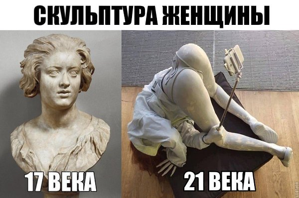 Aleks - 1  2017  15:18