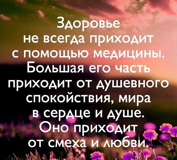 ��������� - 5 ����� 2018 � 18:51 - 85