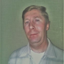 �������, ������