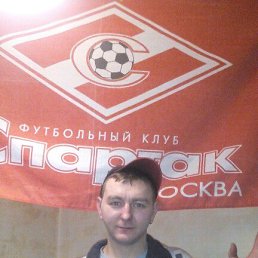 ���� ����, ������, 41 ��� - ��������� 16 ������ 2018