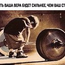 ���� Vindetto, ��������� - ��������� 3 ������ 2018 � ������ ������ ��������