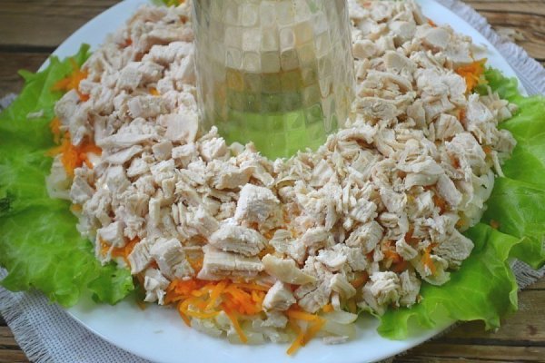 Салат