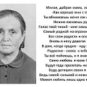 ���� ������, �������� - ��������� 3 ������ 2018 � ������ ���� ����������