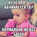 ���� ����, ��������, 55 ��� - ��������� 19 ������� 2018 � ������ �߻