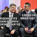 ���� ���������, ��������� - ��������� 27 ������ 2017 � ������ ������ ��������