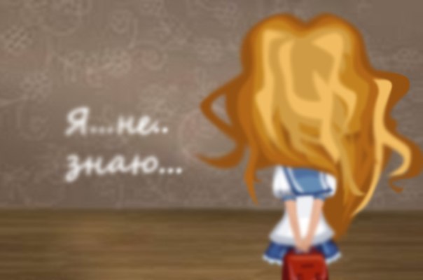 ��� ������. ������ ���� �� ��� ����������! - 22