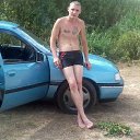 ���� ���������, �����������, 33 ���� - ��������� 3 ������� 2018