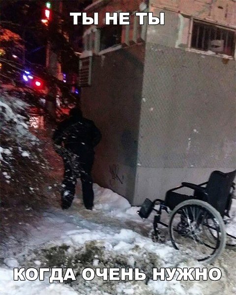    :D - 16  2018  03:59