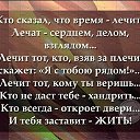 ���� �����, ���������, 46 ��� - ��������� 28 ������ 2018 � ������ ���� ���