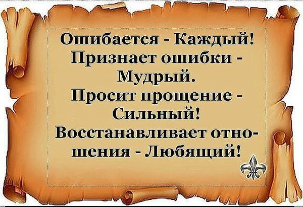 ��������� - 5 ����� 2018 � 18:51 - 74