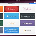 ���� Alexandr, ������, 50 ��� - ��������� 9 ������ 2018 � ������ ������ ��������