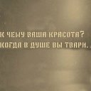 ���� Welles, �������, 48 ��� - ��������� 11 ����� 2018 � ������ ���� ����������