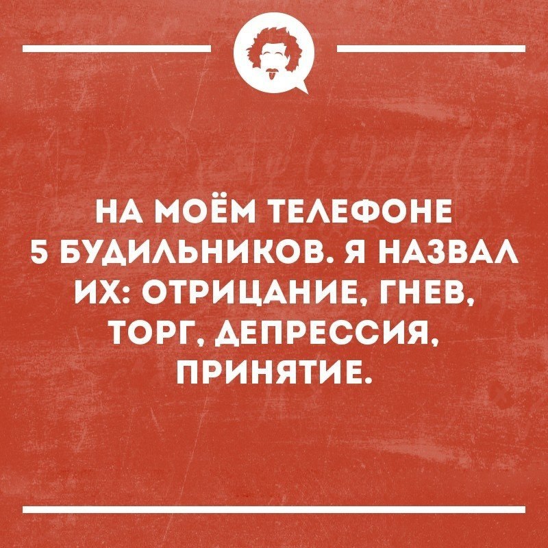   - 20  2018  04:08