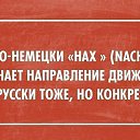 ���� ���������, ������, 61 ��� - ��������� 16 ������ 2018 � ������ ���� ����������