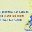 ���� �����, ����������� - ��������� 13 ��� 2018 � ������ ������ ��������
