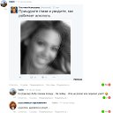 ���� �����;-), ����������, 51 ��� - ��������� 31 ��� 2018 � ������ ������ ��������