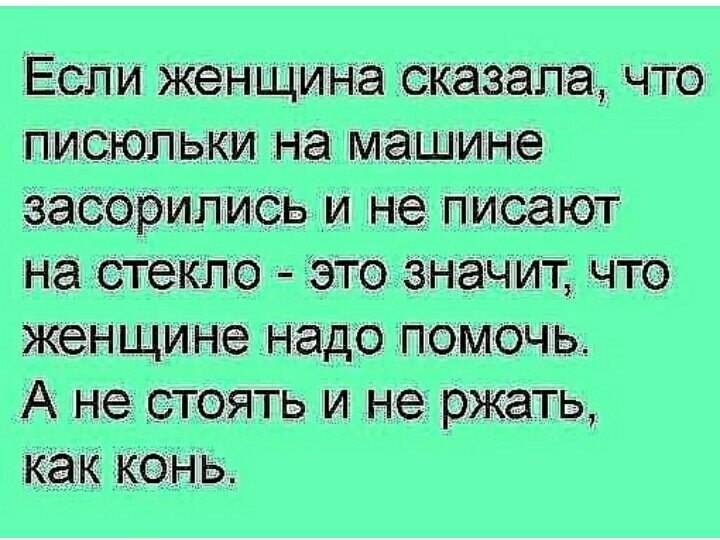 ♥   ♥ - 8  2018  15:47