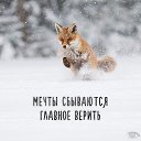 ���� ����, ������ �������� - ��������� 7 ���� 2018 � ������ ���� ����������