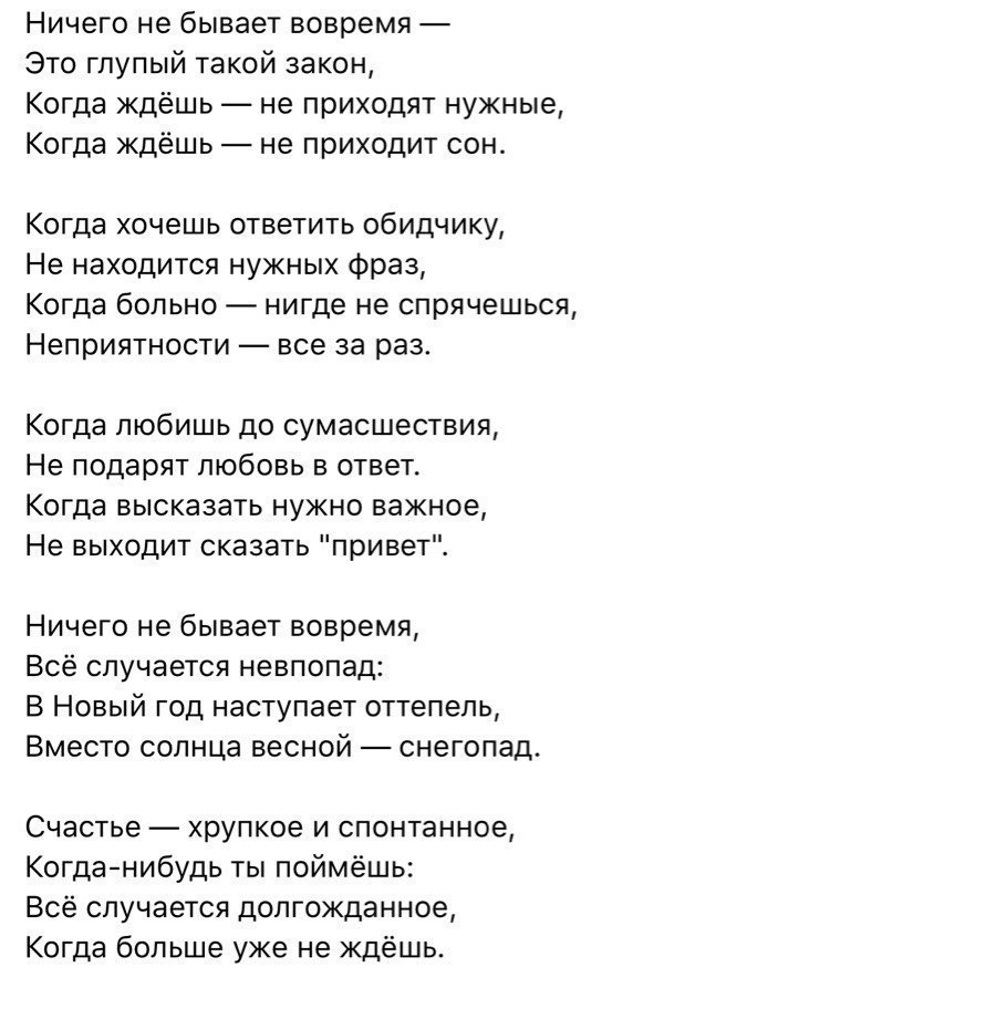 Smirenost - 16 ��� 2018 � 09:12