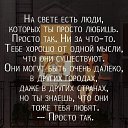 ���� Vi, ������ - ��������� 24 ������� 2018 � ������ �����������..............�
