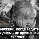 ���� ����, ������, 43 ���� - ��������� 16 ������ 2018 � ������ ���� ����������