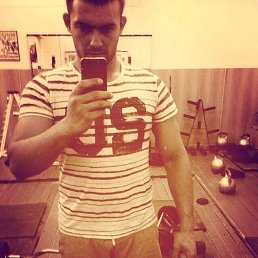 Aza, ������