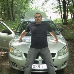 ������ ���, �����������, 84 ����