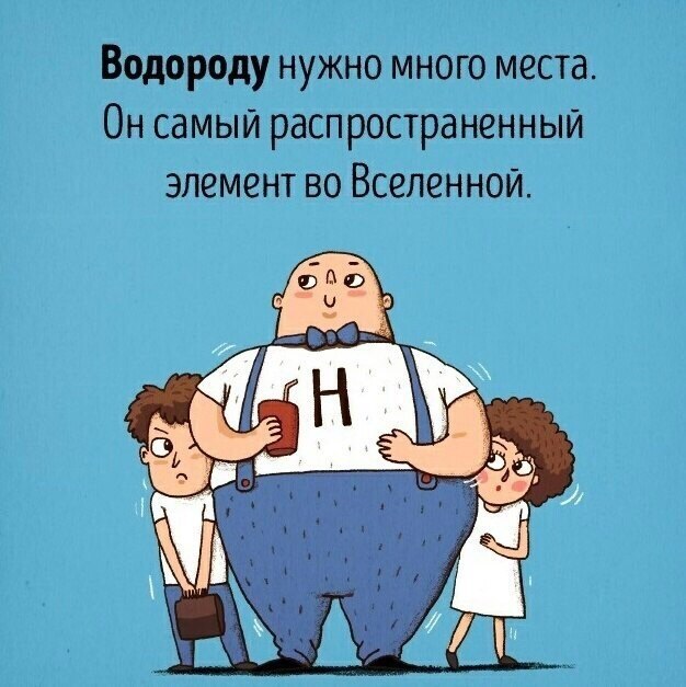 a  e u e, e  u u: - 6