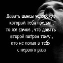 ���� _=Sherzod=_, ������ - ��������� 10 ���� 2018 � ������ ������ ��������