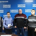 ���� �������, ������ - ��������� 3 ������� 2017