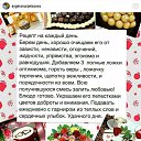 ���� �������, ������, 46 ��� - ��������� 26 ������ 2017 � ������ ���� ����������