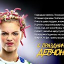 ���� �����, ������, 49 ��� - ��������� 8 ����� 2018 � ������ ������ ��������