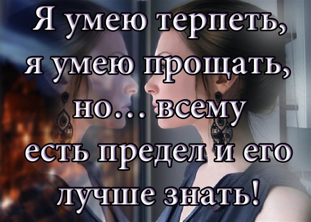   ,     -    ,     ...  ...