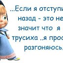 ���� ������, ������� - ��������� 25 ������ 2018 � ������ ���� ����������