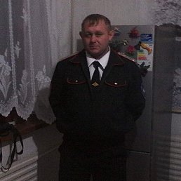 ���������, ���������, 46 ���