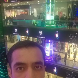 ������, ������, 39 ���