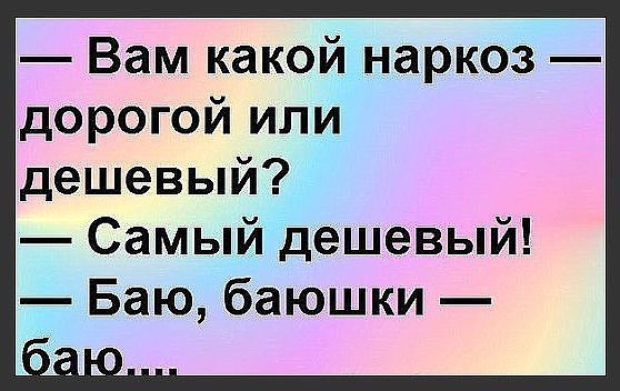 ������ �������! - 25 ������ 2017 � 03:36