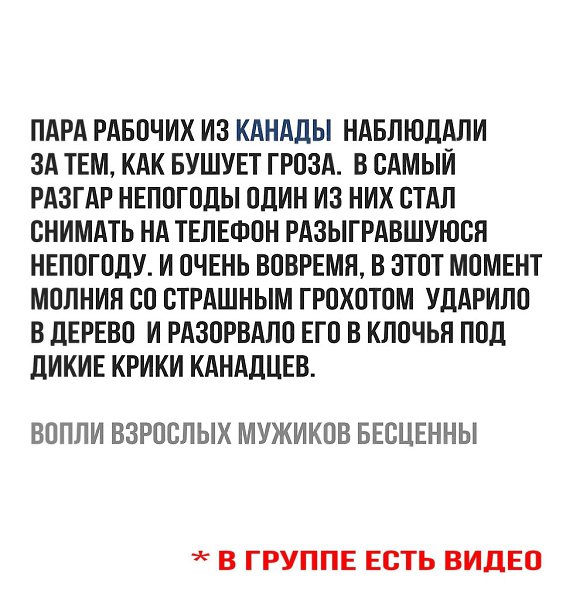    - 13  2018  03:46