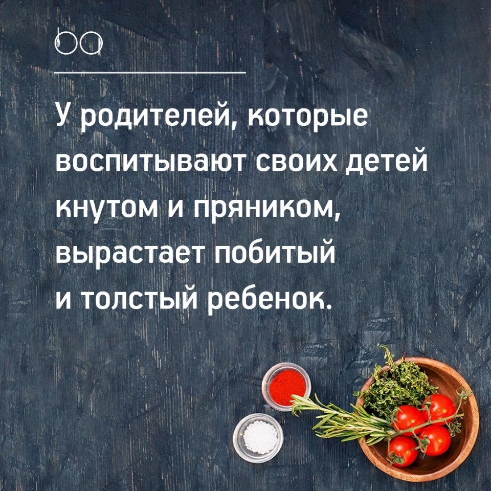 #@bon