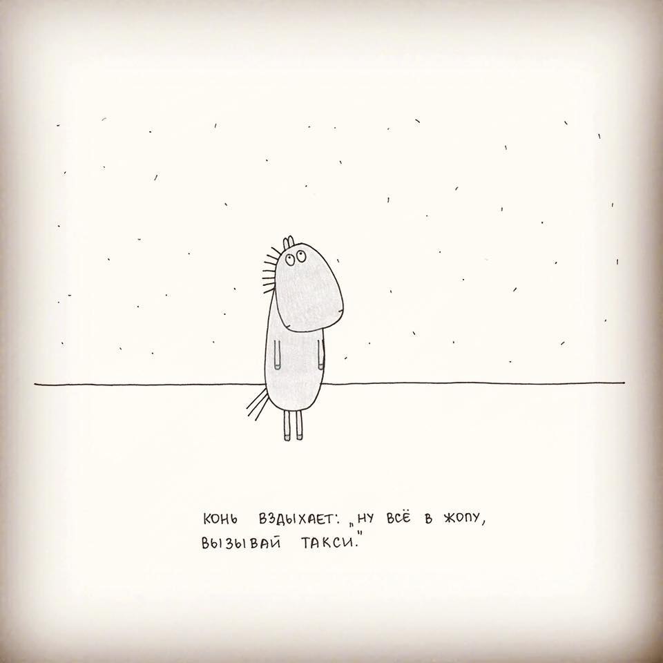  - 5  2018  22:52 - 7