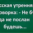 ���� Elena, ���������, 52 ���� - ��������� 22 ������ 2017 � ������ ������ ��������