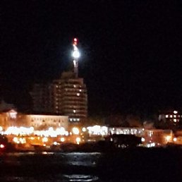 ����, ����-���, 45 ���